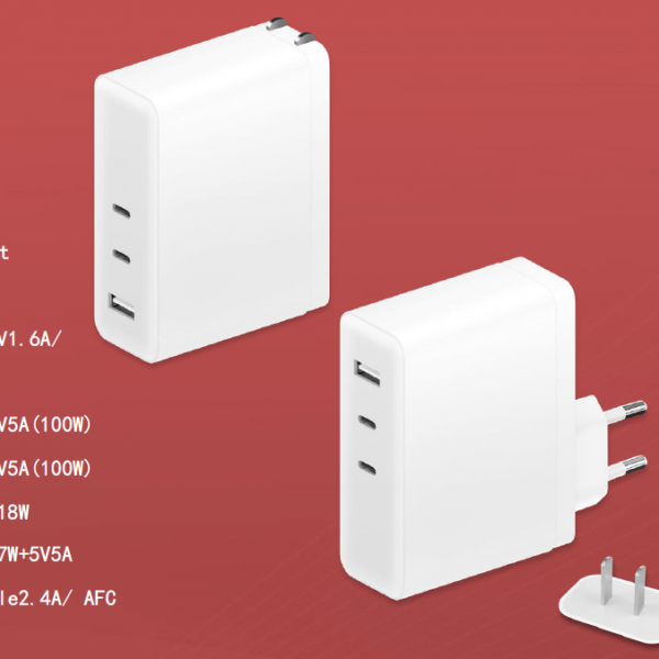 KRE-GAN120Wx,120W GaN Charger Smart Dynamic Power Distribution